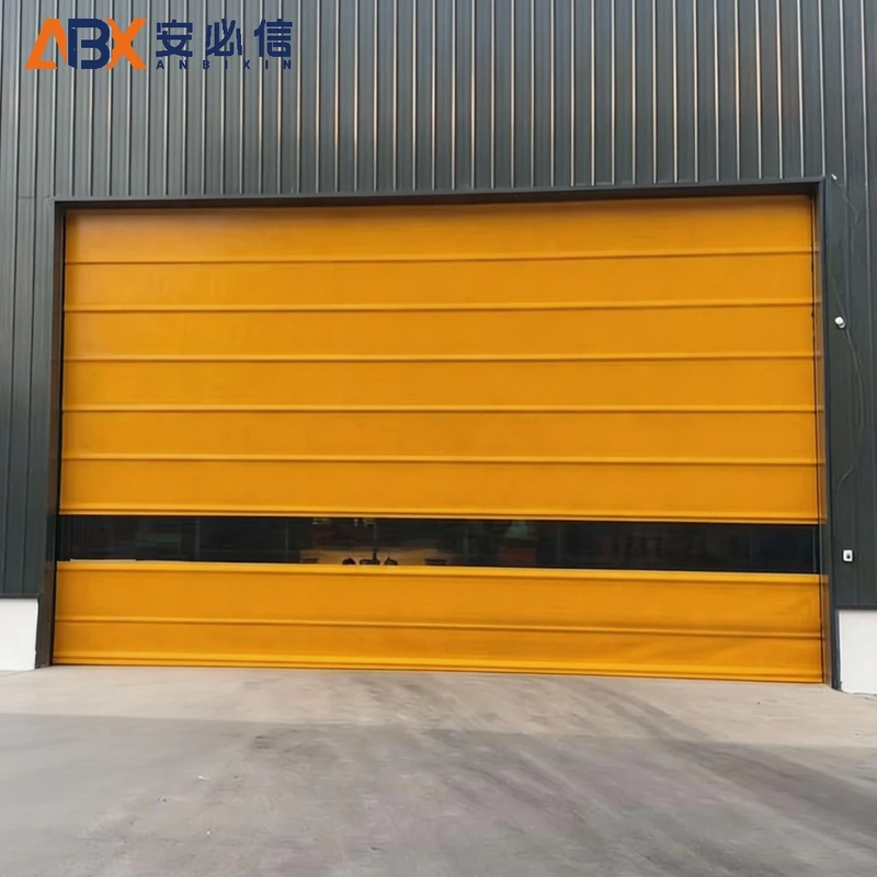 黑河市登车桥